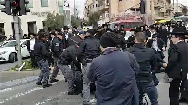 הפלג הירושלמי 