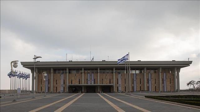 הכנסת