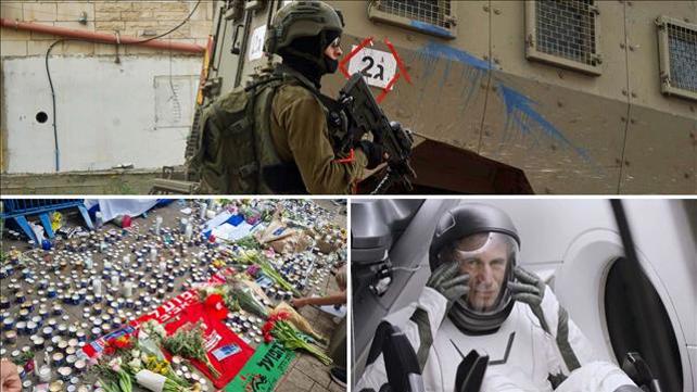 קואלז', כותרות השבת. 09.04.22