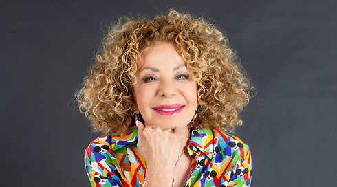 חדוה עמרני
