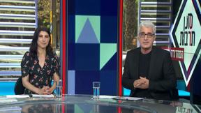 סוכן תרבות, המהדורה היומית | 14.05.20