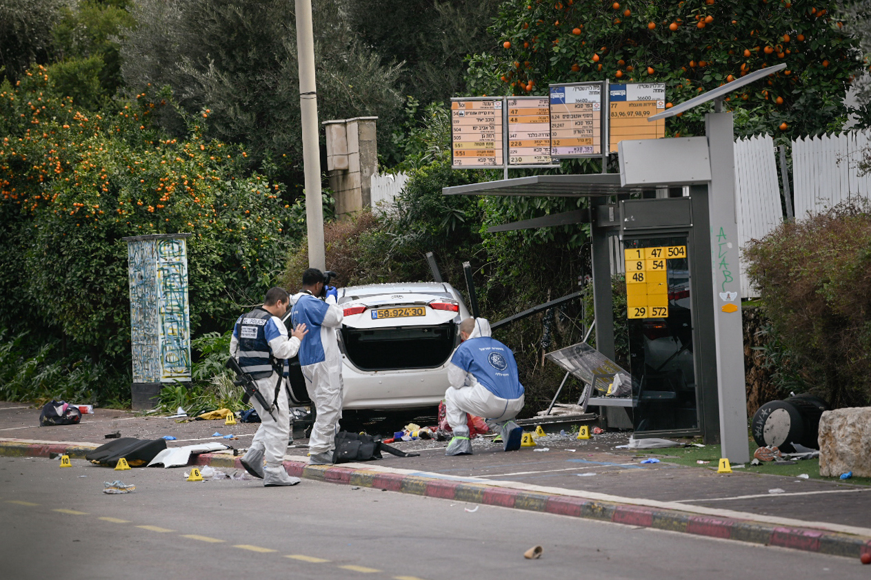 פיגוע ברעננה