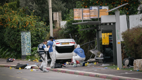 פיגוע ברעננה