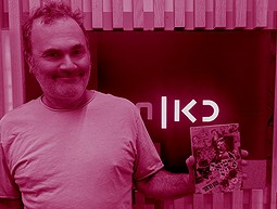 מתן חרמוני