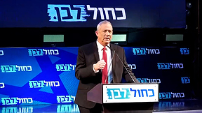 "מתמודד עד הסוף": גנץ ננטש על ידי שותפיו אבל מתעקש שירוץ לכנסת 