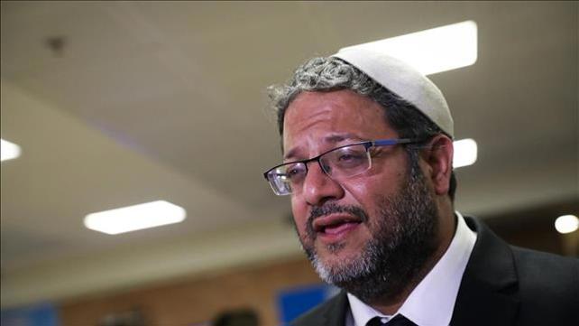 איתמר בן גביר במעמד הגשת הרשימות בכנסת