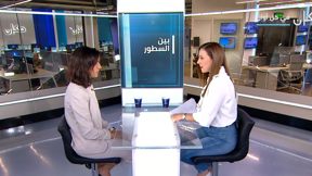 بينَ السطور مع نسرين أبو غوش | راوية حندقلو