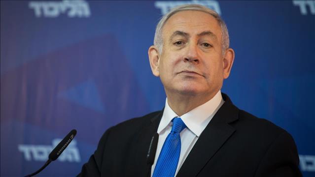 בנימין נתניהו