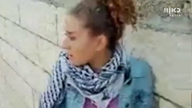 עאהד תמימי