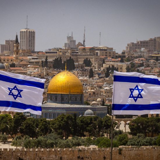 El judaísmo desde la creación del Estado de Israel