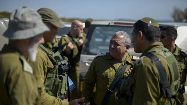 גדי איזנקוט