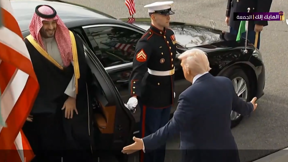 ترامب بن سلمان النشرة