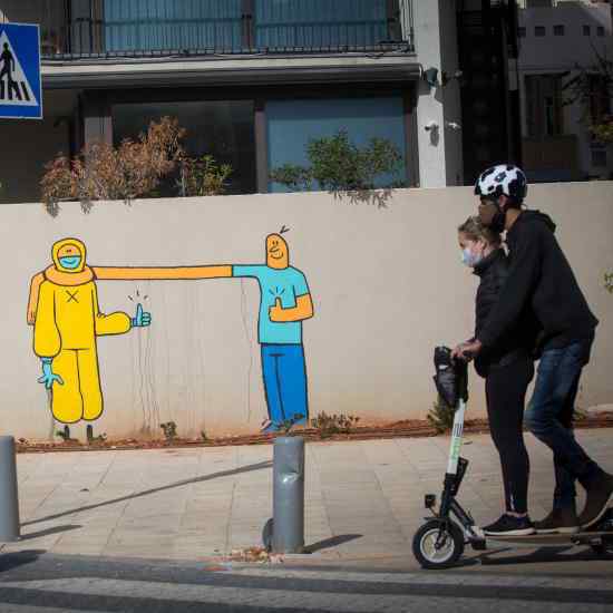 Noticias desde Israel - miércoles 27 de enero
