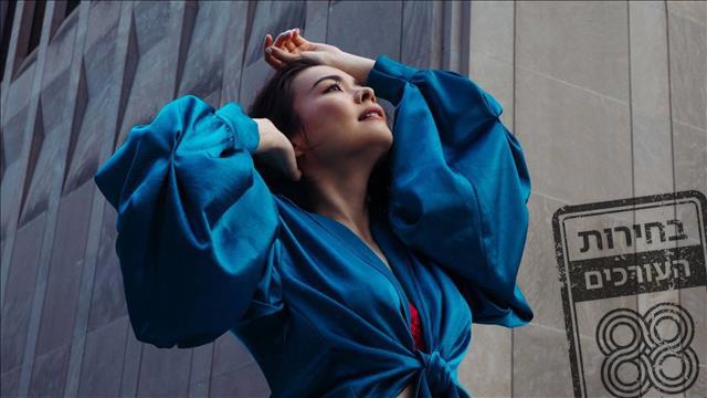 Mitski