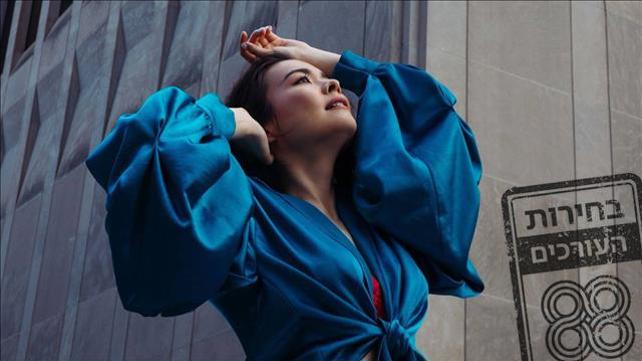 Mitski