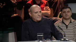 בטריבונה | תוכנית 10