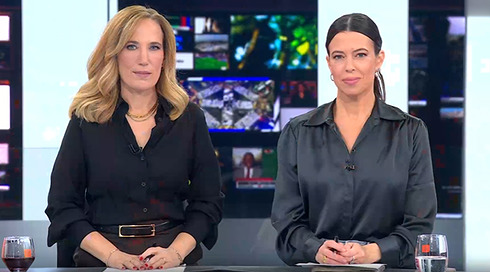 גליק ותמר | 21.10.26
