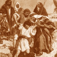 הרבנית ימימה וישב ריבוע