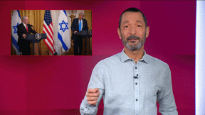 מהצד השני עם גיא זהר | 21.05.25