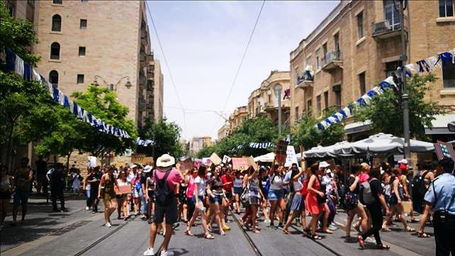 צעדת השרמוטות השמינית בירושלים