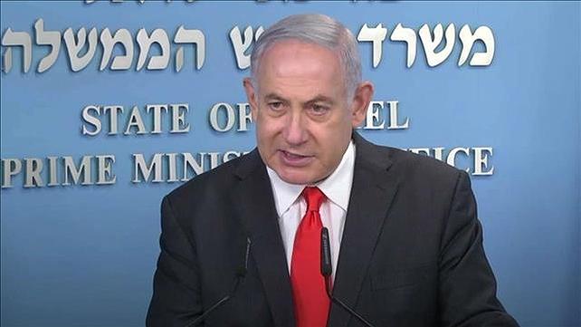 בנימין נתניהו