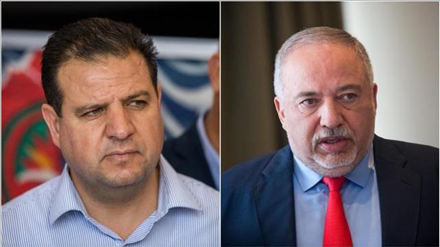 אביגדור ליברמן ואיימן עודה 