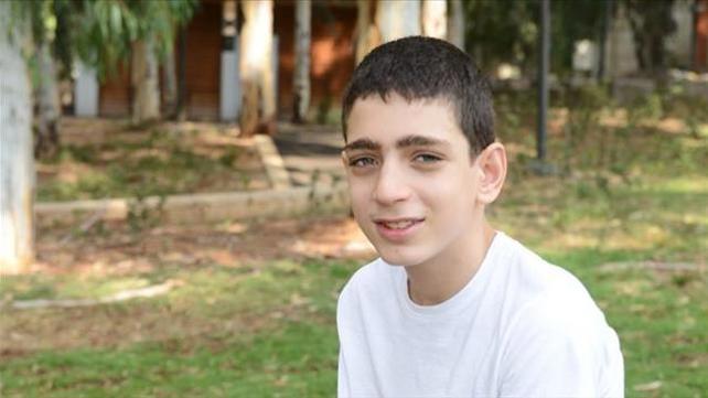 ברק חורי