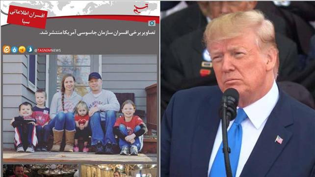 טראמפ והמרגלים, יולי 2019