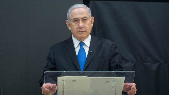 בנימין נתניהו