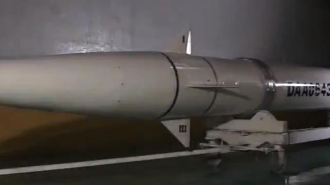 טיל איראני, שנחשף בטלוויזיה האיראנית שדיווחה על מפעל תת קרקעי לייצור טילים, פברואר 2019