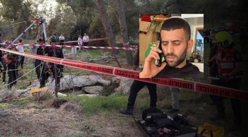 גופת נעדר מירושלים אותרה ליד בית גוברין: "הוא נרצח"