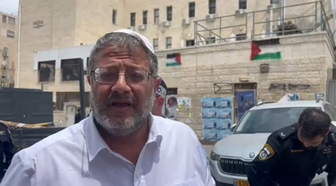 מהומה בבית שמש: נטורי קרתא התעמתו עם בן גביר ואשתו, המשטרה השליכה רימון הלם