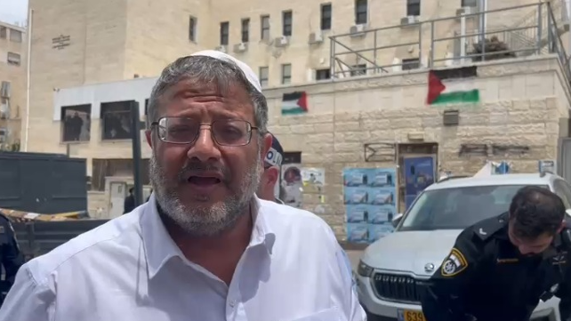 איתמר בן גביר בבית שמש