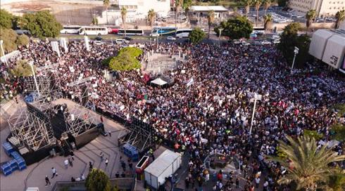 יפה בן דוד בהפגנה המורים: "ליברמן רואה בנו בייביסיטר"