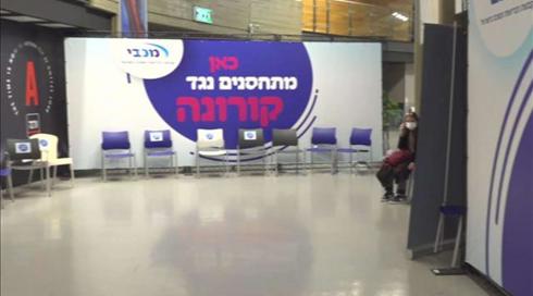 שליש מהציבור: לא בטוח שנתחסן