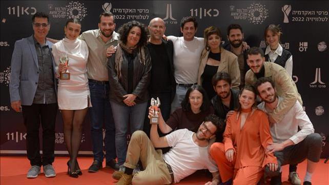 צוות הסדרה "המפקדת", טקס פרסי האקדמיה לטלוויזיה 03.04.23