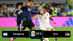 תקציר מורחב