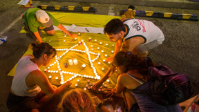 מפגינים למען שחרור החטופים בעזה 28.10.23