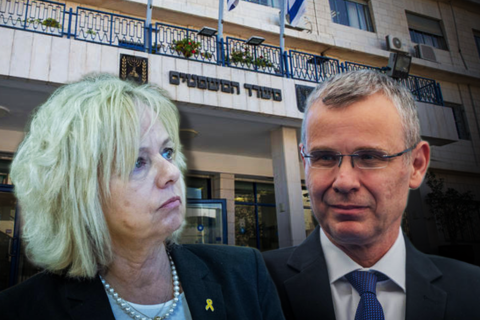 יריב לוין וגלי בהרב מיארה