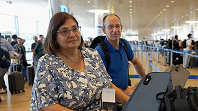 לחצות את הגבול: עוזבים את ישראל ולא מביטים לאחור