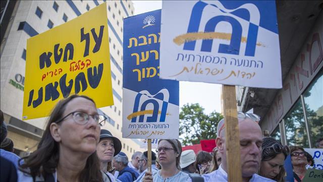 גיור, רפורמי, בג"ץ, מחאה