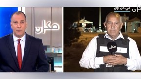 تغطية خاصة مع وسيم كيوف