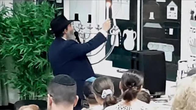 הדלקת נר ראשון של חנוכה באוסטרליה, 10.12.2020