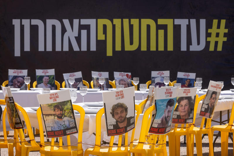 כיכר החטופים בתל אביב, יוני 2025