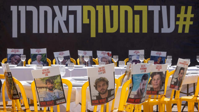 כיכר החטופים בתל אביב, יוני 2025