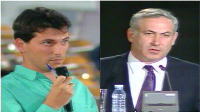 בנימין נתניהו וגדעון סער ב-1991 