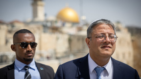 השר בן גביר בכותל המערבי