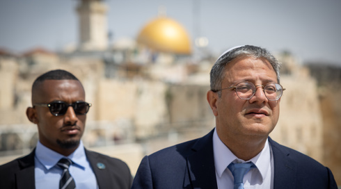 החשש של ראש השב"כ ומערכת הביטחון מצירוף בן גביר לפורום הביטחוני