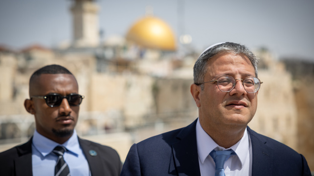 השר בן גביר בכותל המערבי