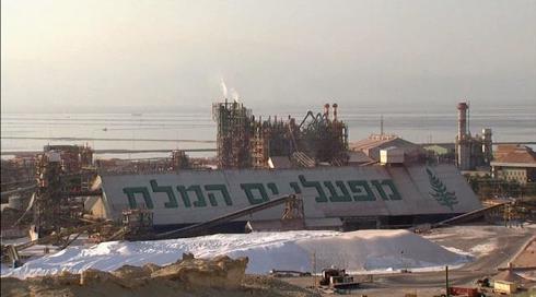 כך מפלה החלטה על חלוקה מחדש של תשלומי ארנונה - לכזו שמפלה בין יהודים לערבים